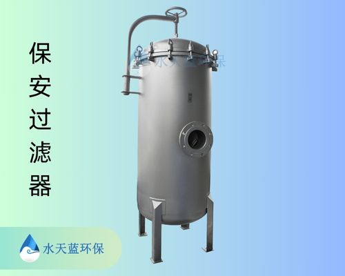 廣東精密過濾器生產(chǎn)廠家